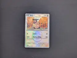 Pokemon TCG Miltank Prismatic Evolutions Master Ball Holo Card 081/131 - Mint - Image 1