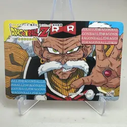 Android 20 Bandai Japanese Dragon Ball Z Card ~ HP - Image 1