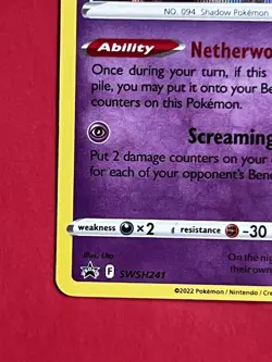 Gengar - (Prerelease) SWSH241 SWSH: Sword & Shield Promo Cards Holo - Image 4