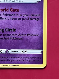 Gengar - (Prerelease) SWSH241 SWSH: Sword & Shield Promo Cards Holo - Image 5