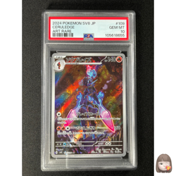 [PSA 10] Ceruledge Pokemon Card Japanese AR 109/106 sv8 Super Electric Breaker - Image 1
