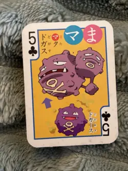 Koffing Weezing 5 Clubs Pokemon 1998 Japanese Mini Playing Card Vintage LP - Image 1