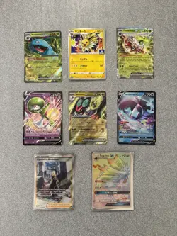 Pokemon Card Lot — Pokemon EX GX V Full Art Trainer - Image 1