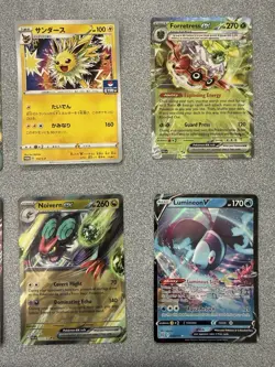 Pokemon Card Lot — Pokemon EX GX V Full Art Trainer - Image 3