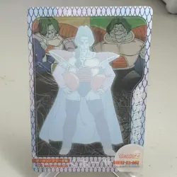 Zarbon 062 Morinaga Japanese Dragon Ball Z Clear Card ~ HP - Image 2