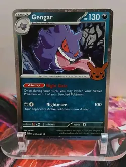 Gengar (Cosmos Holo) 057/091 Trick or Trade 2024 Holo NM- CARD F - Image 1