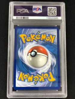 Pokemon 2023 Mewtwo Black Star Promo 052 151 PSA 9 - Image 2