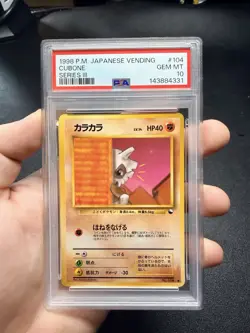 PSA 10 ⭐ Pokemon Cubone Vending Series 3 Vintage Japanese Promo - Image 1