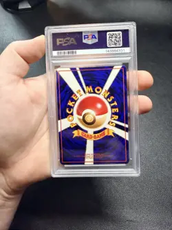 PSA 10 ⭐ Pokemon Cubone Vending Series 3 Vintage Japanese Promo - Image 2