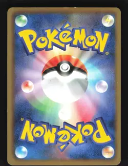 Pokemon Japanese Mewtwo EX Rare Holo Psycho Drive 028/052 Lightly Played - Image 2