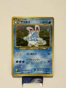 Azumarill #184 Holo Neo Genesis Japanese Pokemon Card NM - Image 1