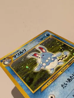 Azumarill #184 Holo Neo Genesis Japanese Pokemon Card NM - Image 4