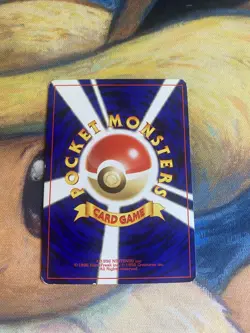 Kabutops #141 LP Japanese Neo Discovery Holo Rare Pokemon Cards WOTC Vintage - Image 2