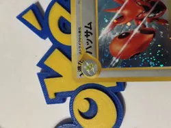 Pokemon Scizor Neo Discovery Card 212 Holo Ultra Rare Japanese Vintage M/NM UK - Image 3