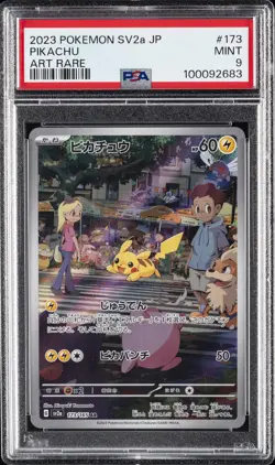 2023 POKEMON JPN SV2A-POKEMON 151 ART RARE #173 PIKACHU PSA 9 - Image 1