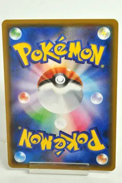 Pokemon card TCG Dedenne GX 057/055 SR Full Art Night Unison 2019 Japanese LP - Image 4