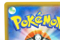 Pokemon card TCG Dedenne GX 057/055 SR Full Art Night Unison 2019 Japanese LP - Image 5