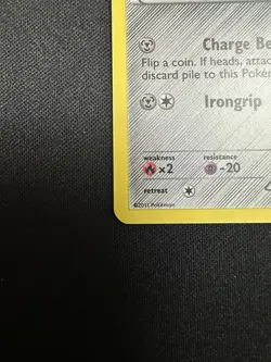 Klink 10/12 McDonald’s 2011 NM Pokemon Card - Image 5