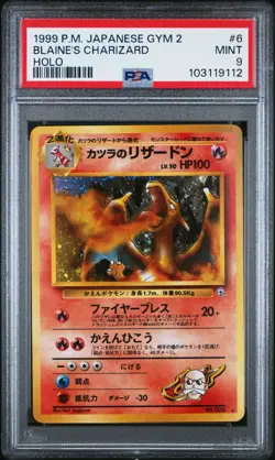 1999 Pokemon Japanese #6 Blaine's Charizard Holo Rare PSA 9 Gym 2 Challenge MINT - Image 1