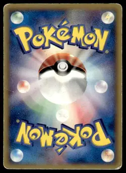 Latias 120/PCG-P Promo McDonald's Pokemon Japanese ~ HP - Image 2