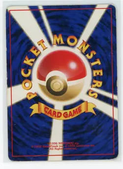 Japanese Pokemon TCG - Misty Leaders' Stadium - Holo DESCRIPTION - Image 2