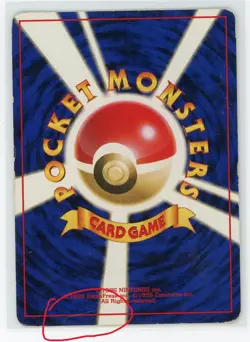 Japanese Pokemon TCG - Misty Leaders' Stadium - Holo DESCRIPTION - Image 3