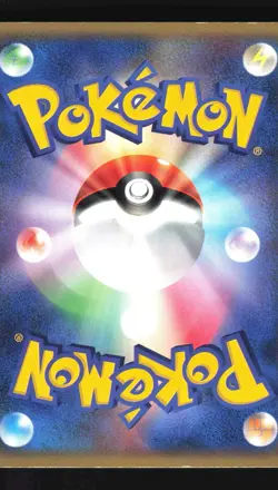 Pokemon Japanese Muk EX Rare Holo Rulers of the Heavens 002/054 Lightly Played - Image 2