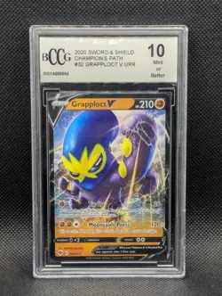 Grapploct V 32/73 BCCG 10 Champions Path Holo Ultra Rare Pokemon TCG - Image 1