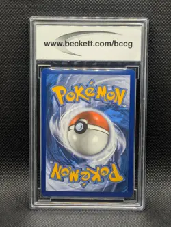 Grapploct V 32/73 BCCG 10 Champions Path Holo Ultra Rare Pokemon TCG - Image 2