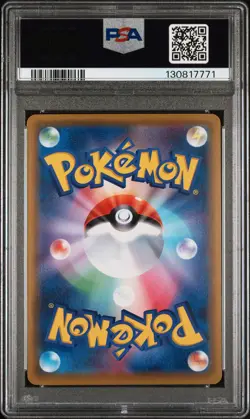 2020 POKEMON JPN SWORD & SHIELD SHINY STAR V #308 FULL ART/CHARIZARD VMAX PSA 10 - Image 2