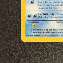 Pokemon TCG Lapras 25/62 Fossil 1st Edition Rare - DMG - Image 5