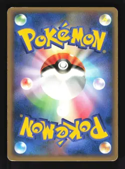 Pokemon Japanese Gardevoir LV.X Rare Holo Dawn Dash Moderately Played - Image 2