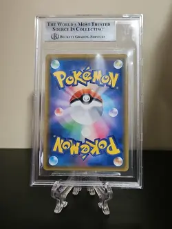 Pokemon Communication 2018 Japanese Sun & Moon Tag Bolt 116/095 - BGS 9 - Image 2