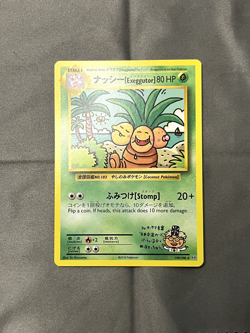 Pokemon TCG Exeggutor XY-Evolutions 109/108 Regular; Authentic, Official NM - Image 1