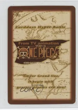 2000 Bandai Data Carddass One Piece - Hyper Battle Third Stage Japanese #C122 - Image 2