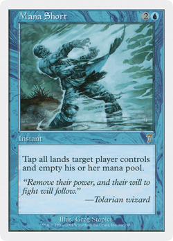 Mana Short #86 (MP) 7th Edition 7ED Magic MTG - Image 1