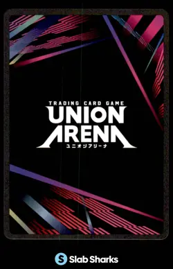2025 UNION ARENA DEMON SLAYER #UE05BT/KMY-1-059 DAKI SUPER RARE HOLO - Image 2