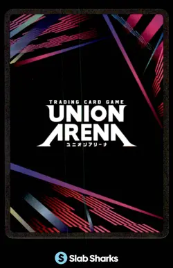 2025 UNION ARENA DEMON SLAYER #UE05BT/KMY-1-079 INOSUKE HASHIBIRA SR HOLO - Image 2