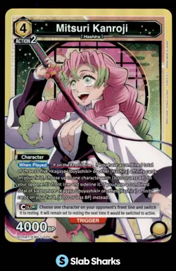 2025 UNION ARENA DEMON SLAYER #UE05BT/KMY-1-020 MITSURI KANROJI SR HOLO - Image 1