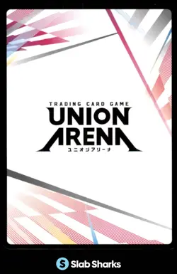 2024 UNION ARENA #UEPR/BLC-AP01 ACTION POINT BLEACH ICHIGO KUROSAKI PREMIUM SET - Image 2