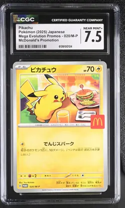 2025 CGC 7.5 Graded Pokemon Pikachu 020/m-p Mcdonald's Promotion Japanese - Image 1