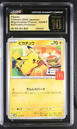 2025 CGC 10 Graded Pokemon Pikachu 020/m-p Mcdonald's Japanese PRISTINE - Image 1