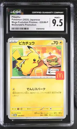 2025 CGC 9.5 Graded Pokemon Pikachu 020/m-p Mcdonald's Promotion Japanese - Image 1