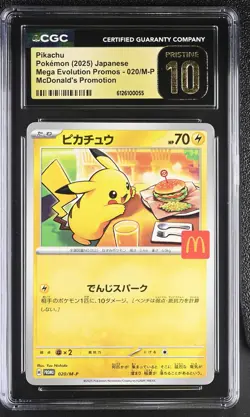 2025 CGC 10 Graded Pokemon Pikachu 020/m-p Mcdonald's Japanese PRISTINE - Image 1