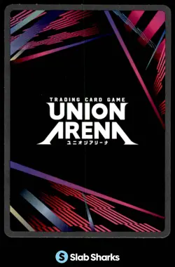 2024 UNION ARENA #UE07BT/SAO-1-081 YUUKI SWORD ART ONLINE SR HOLO - Image 2