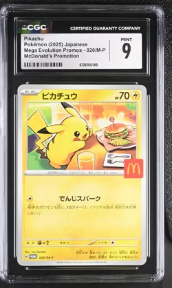 2025 CGC 9 Graded Pokemon Pikachu 020/m-p Mcdonald's Promotion Japanese - Image 1