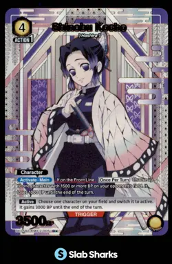 2025 UNION ARENA DEMON SLAYER #UE05BT/KMY-2-005 SHINOBU KOCHO HOLO - Image 1