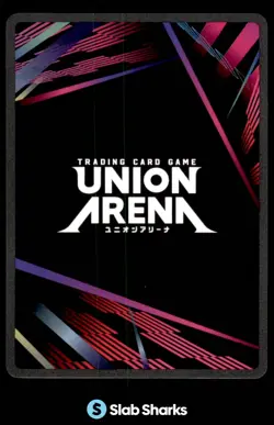 2025 UNION ARENA DEMON SLAYER #UE05BT/KMY-2-005 SHINOBU KOCHO HOLO - Image 2