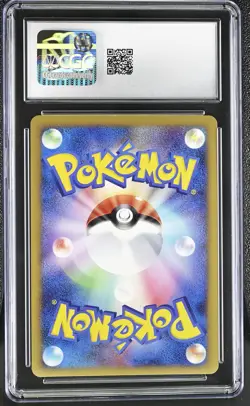 2009 CGC 9 Graded Pokemon Time-space Distortion 012/012 Mewtwo Lv. X Pack Holo - Image 2