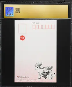 2023 CGC 10 PRISTINE Pokemon Ponyta/pikachu/pancham Welcome The New Year! Set - Image 2